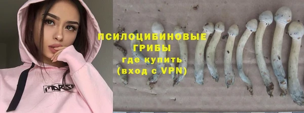 мефедрон мука Заволжск